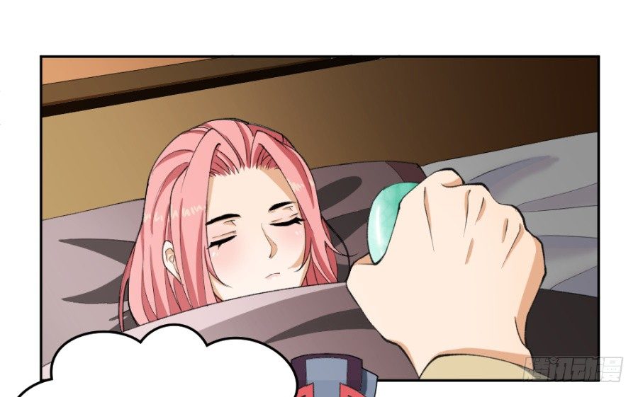 第12话&middot;就这么一句话&hellip;-第14话