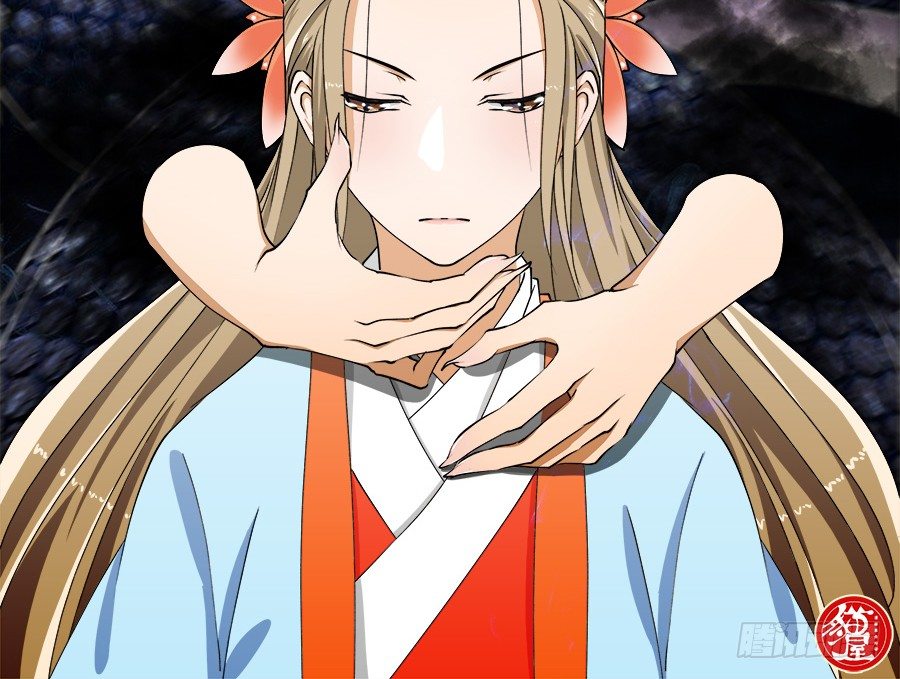 第14话&middot;驾临秋水苑-第16话