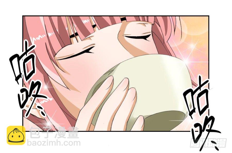 第14话&middot;驾临秋水苑-第16话