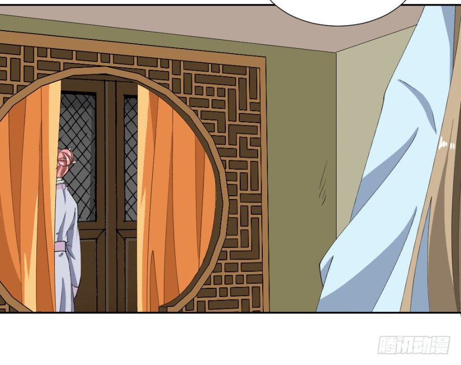 第14话&middot;驾临秋水苑-第16话