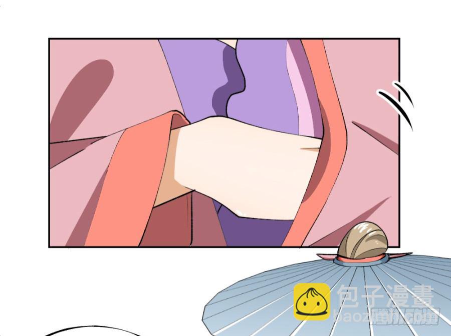 第16话&middot;买到好货色-第18话