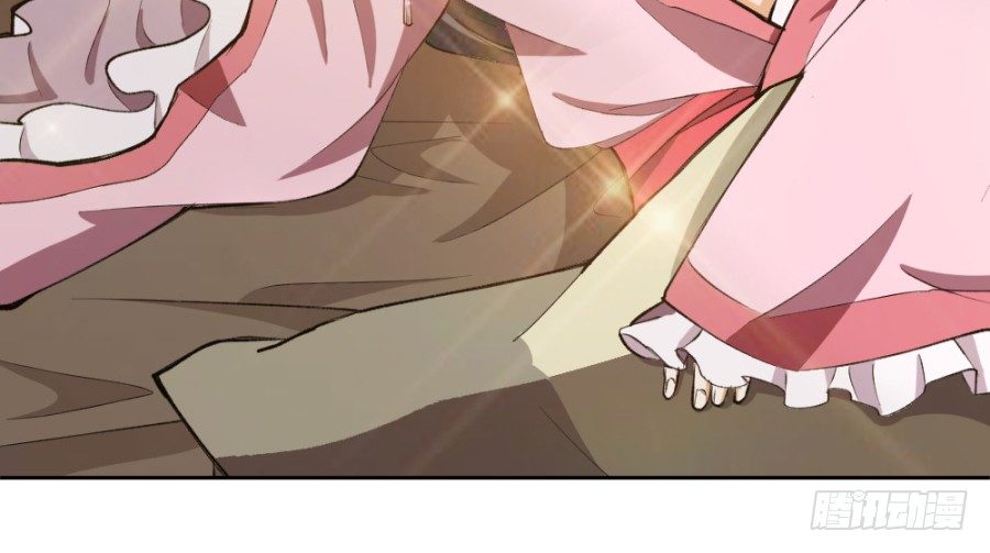 第18话&middot;真是个美人儿啊！-第20话