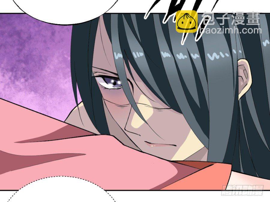 第18话&middot;真是个美人儿啊！-第20话