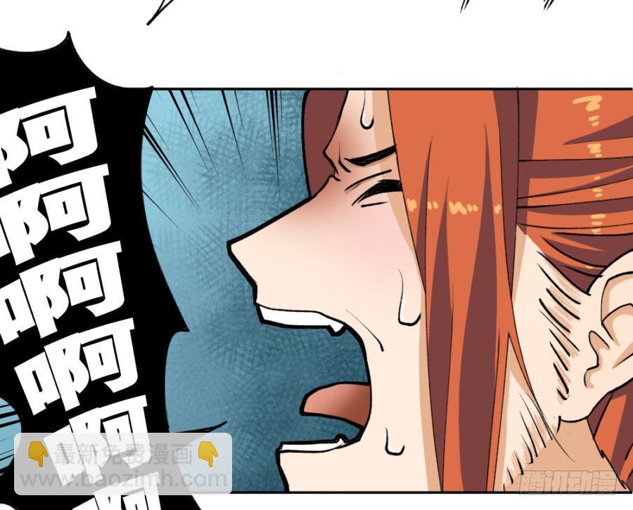 第20话&middot;不见棺材不落泪-第22话