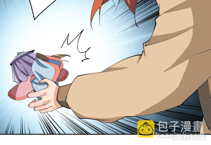 第20话&middot;不见棺材不落泪-第22话