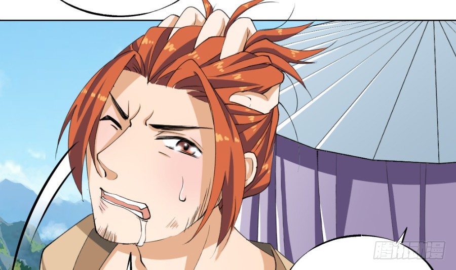 第20话&middot;不见棺材不落泪-第22话