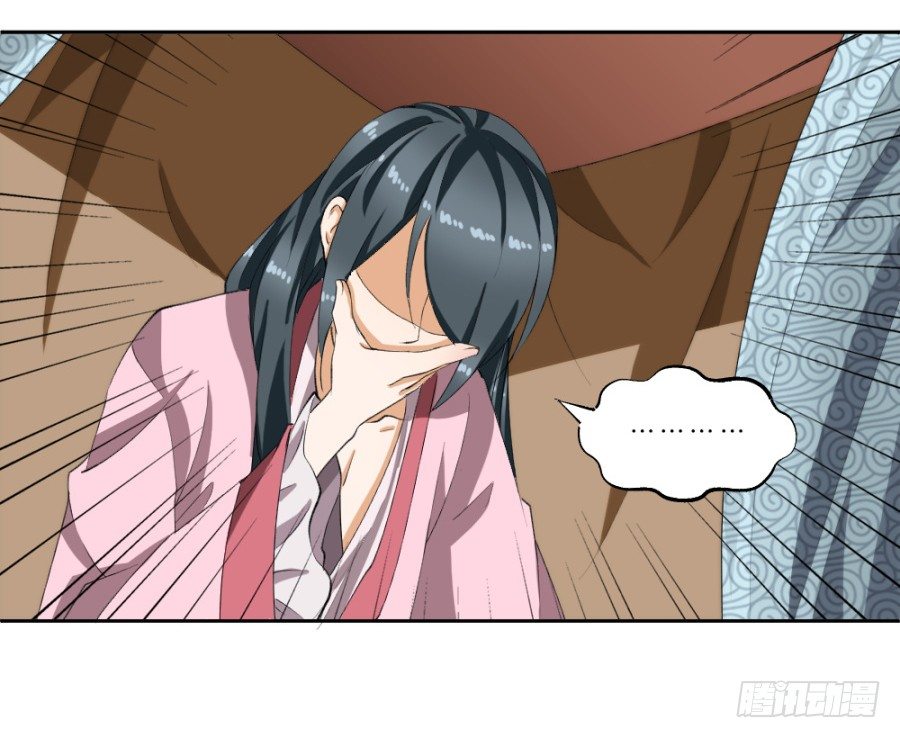 第22话&middot;解药-第24话