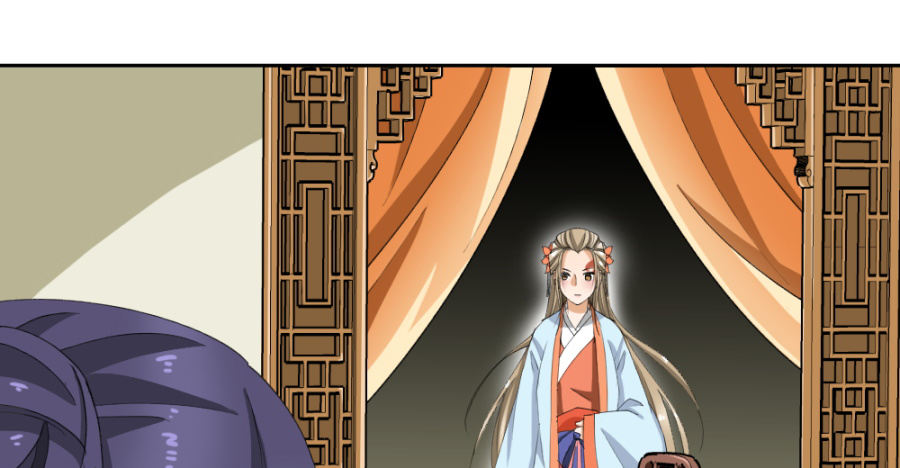 第24话&middot;再临秋水苑-第26话