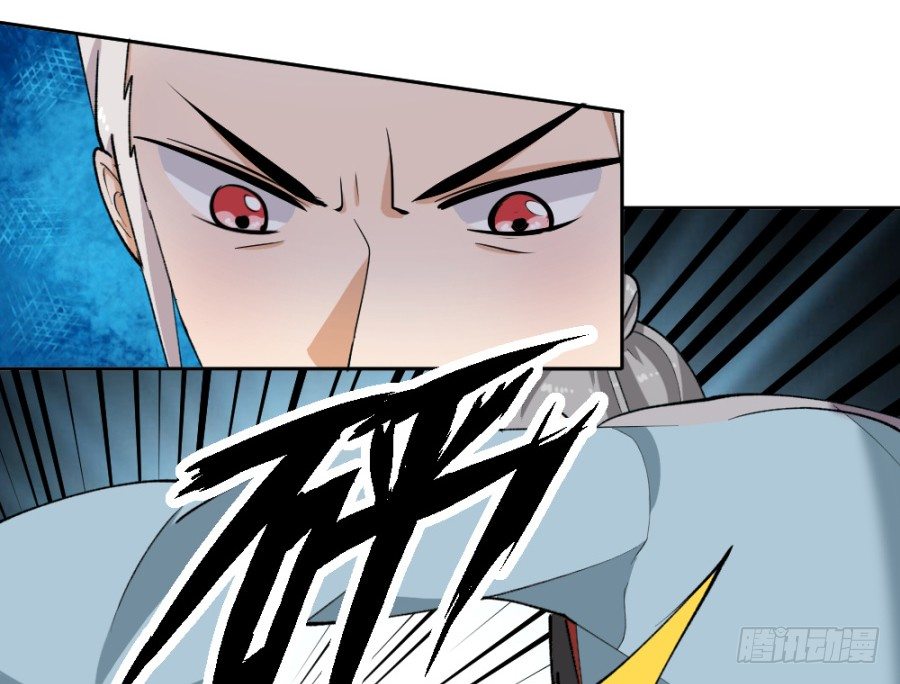 第34话&middot;看你干的好事-第36话