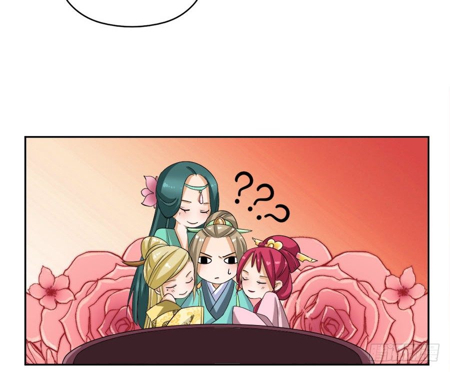 第38话&middot;玩点刺激的-第40话