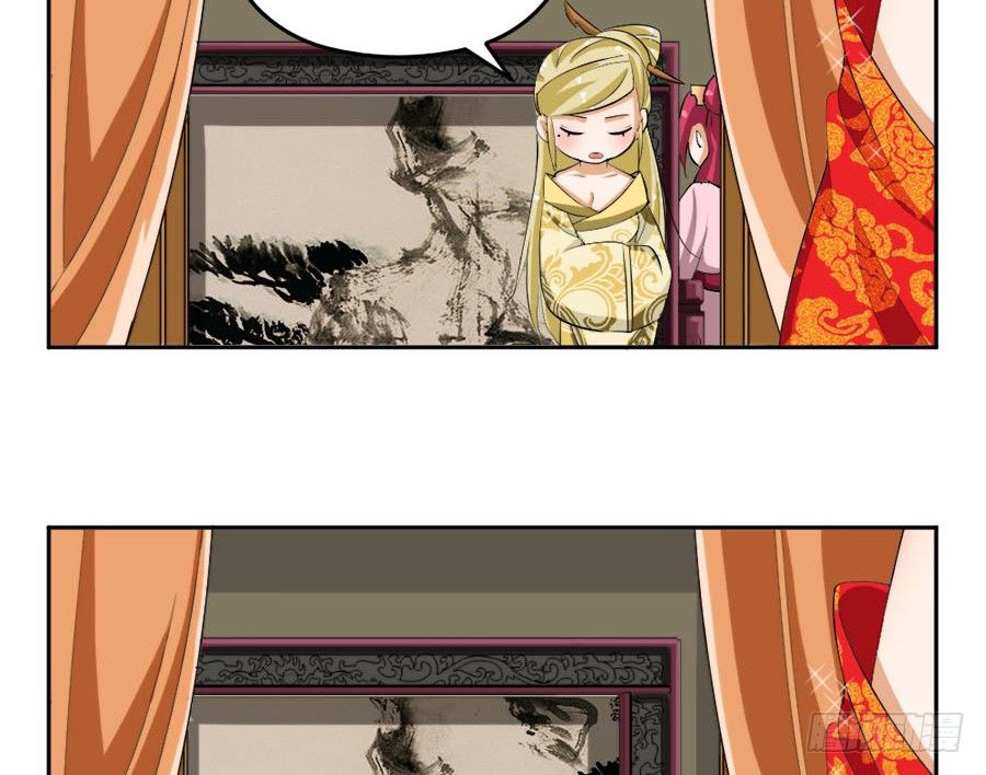 第38话&middot;玩点刺激的-第40话