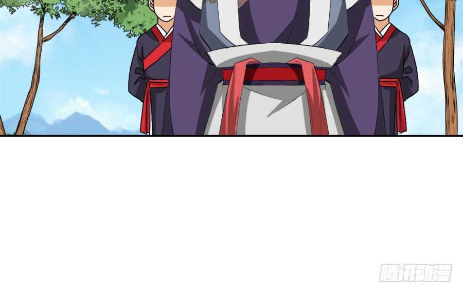 第42话&middot;如意是生是死-第44话