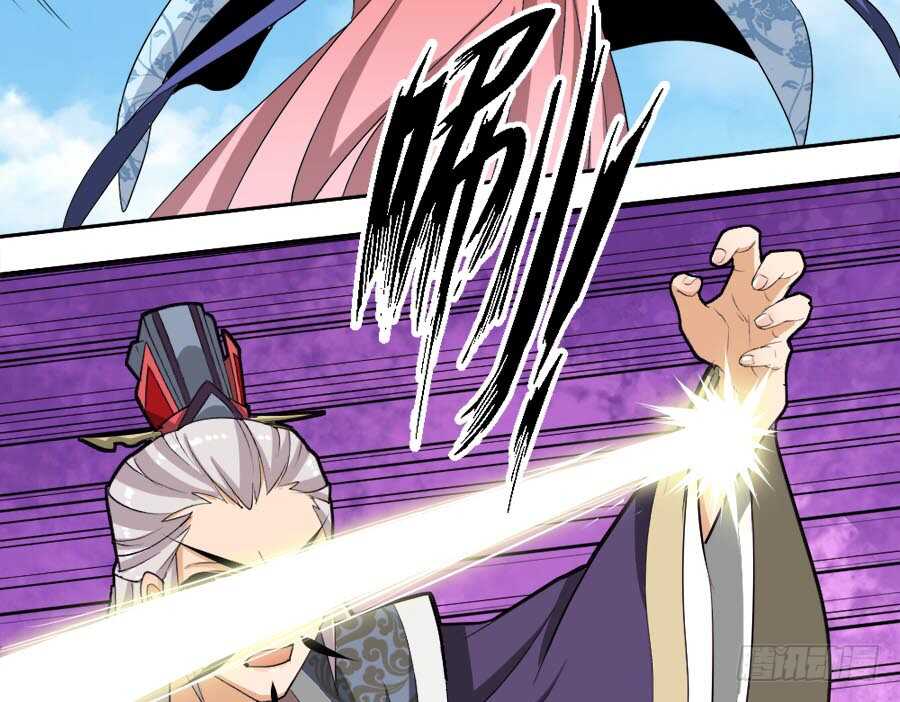 第42话&middot;如意是生是死-第44话