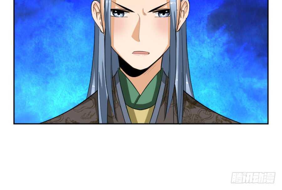 第44话&middot;验骨-第46话