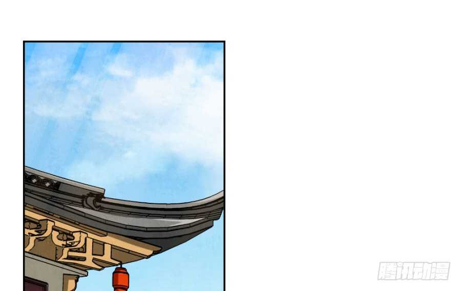 第46话&middot;大户人家的日常-第48话