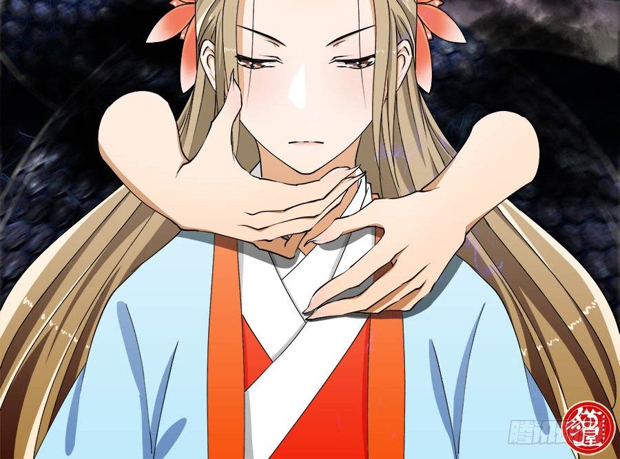 说你占我便宜还差不多(1/2)-第6话