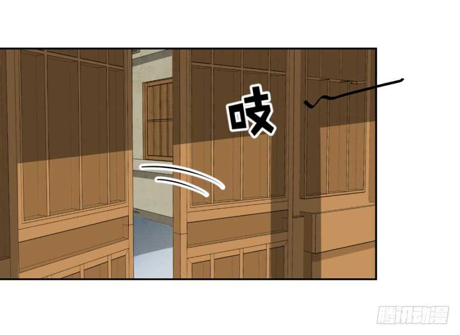 第48话&middot;隐身-第50话