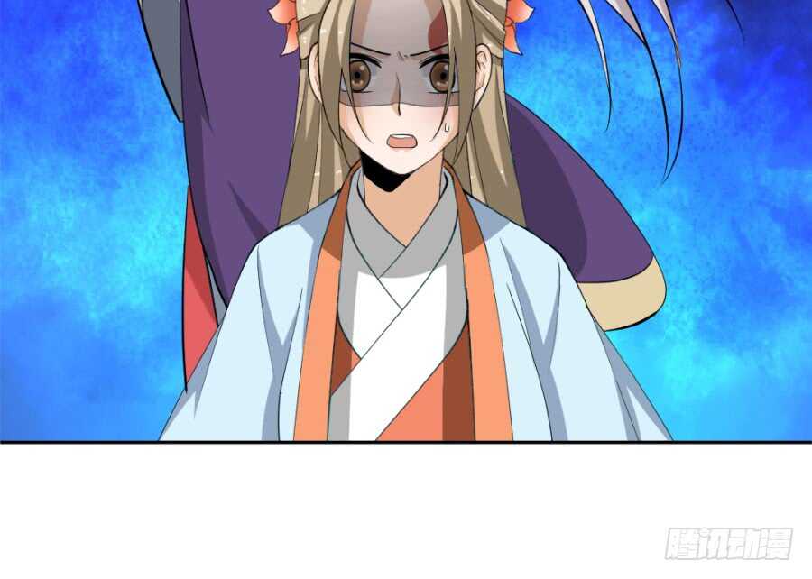 第48话&middot;隐身-第50话