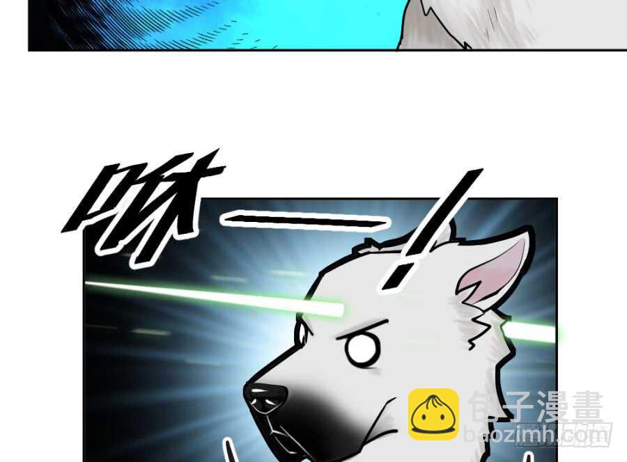 第50话&middot;夜闯地室-第52话