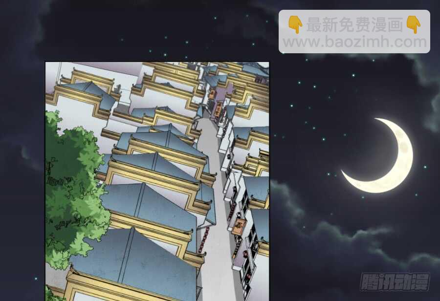 第50话&middot;夜闯地室-第52话