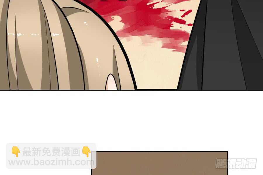 第52话&middot;密室-第54话