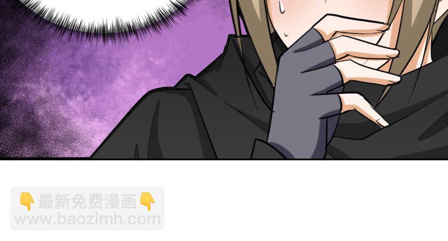 第52话&middot;密室-第54话