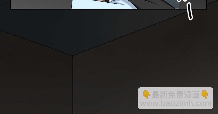 第52话&middot;密室-第54话