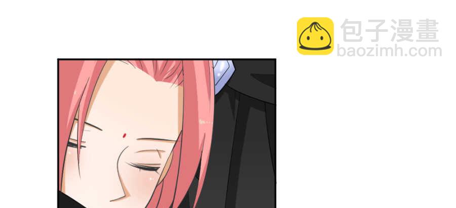 第52话&middot;密室-第54话