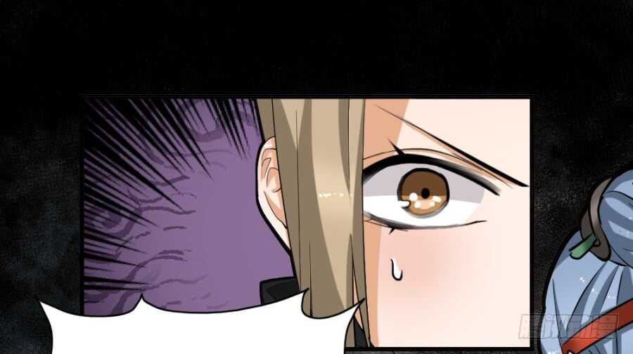 第52话&middot;密室-第54话