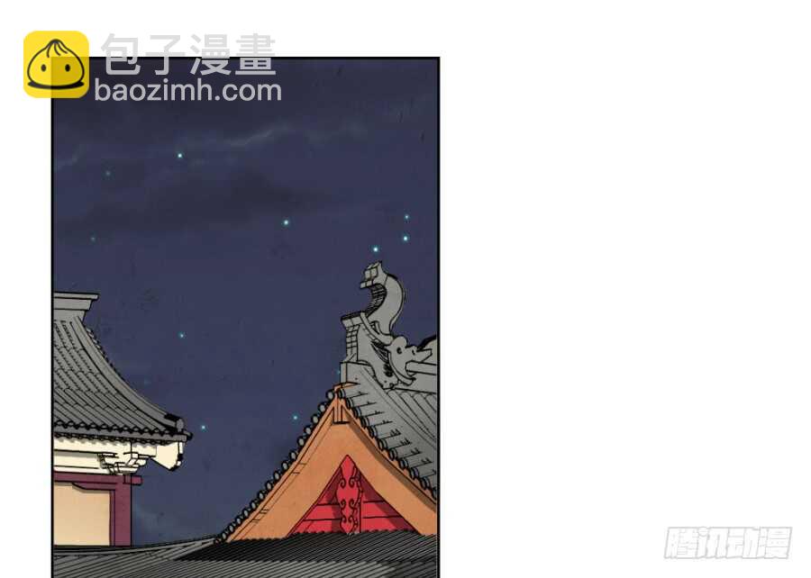 第54话&middot;充满爱意的么么哒-第56话