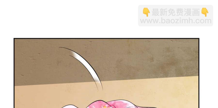 第54话&middot;充满爱意的么么哒-第56话