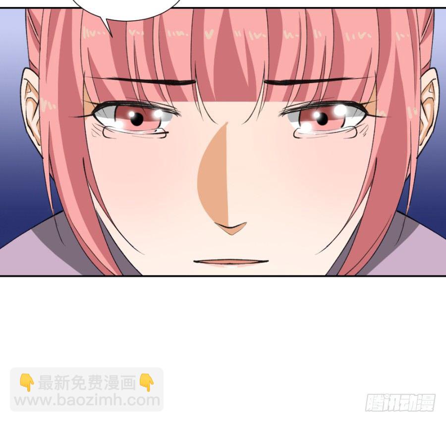 第8话&middot;与虎谋皮，不如放手一搏-第10话