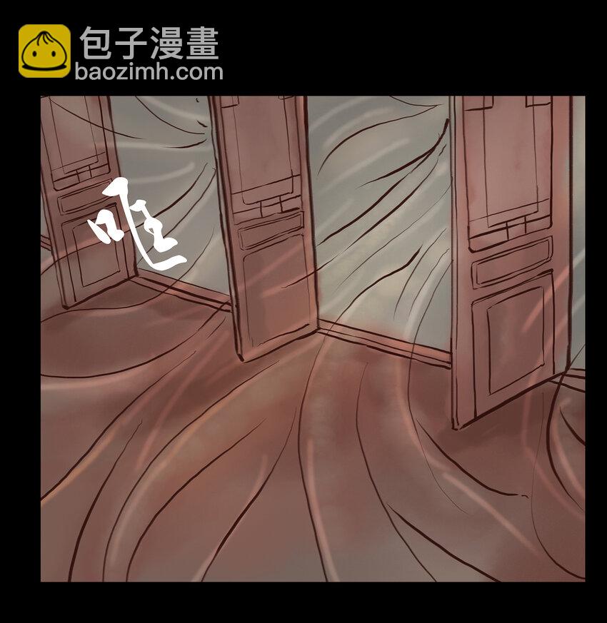 001 红丸(1/2)-第2话