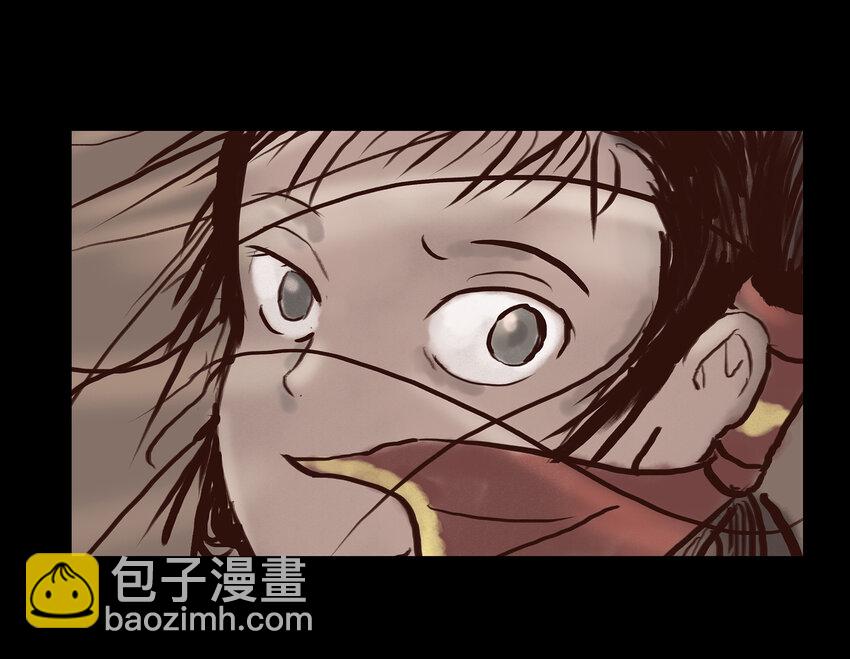 001 红丸(1/2)-第2话