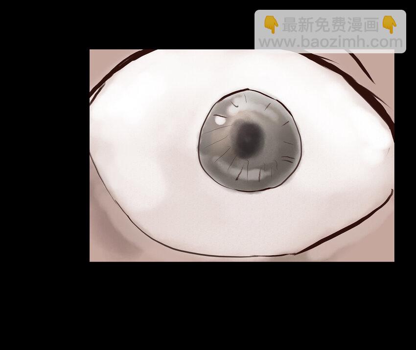 001 红丸(1/2)-第2话