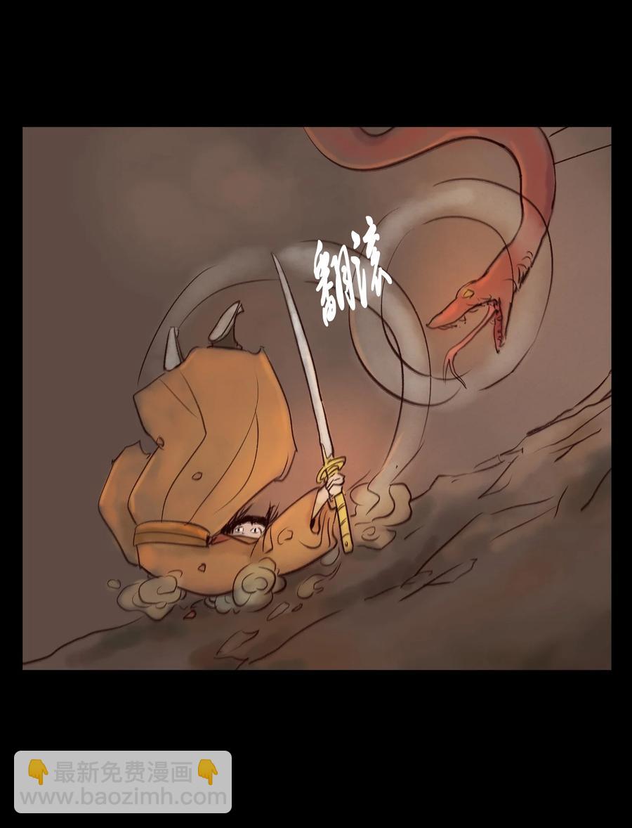 102 巨蟒(1/2)-第104话