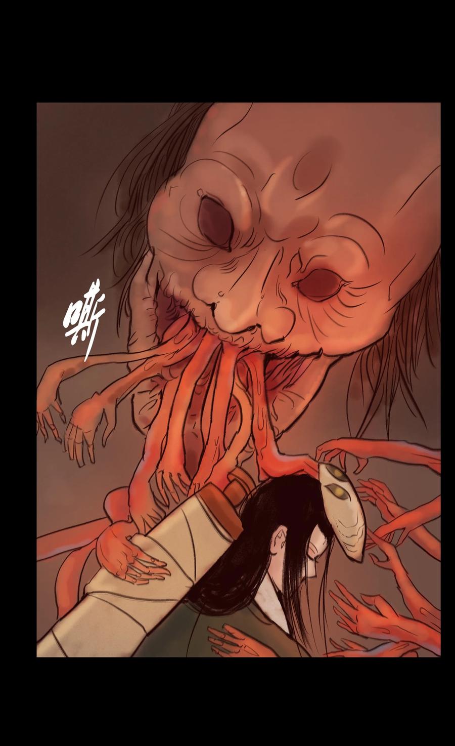 102 巨蟒(1/2)-第104话