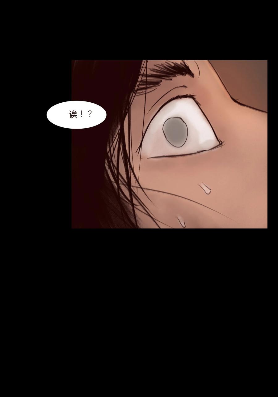 102 巨蟒(1/2)-第104话