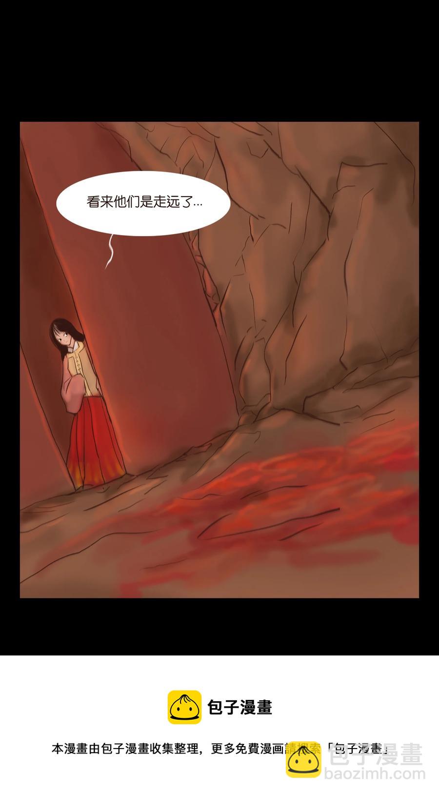 104 混乱(1/2)-第106话