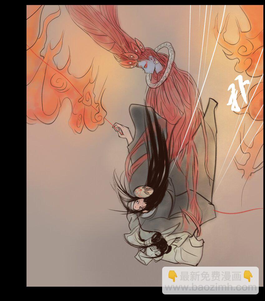 110 六畜(1/2)-第112话