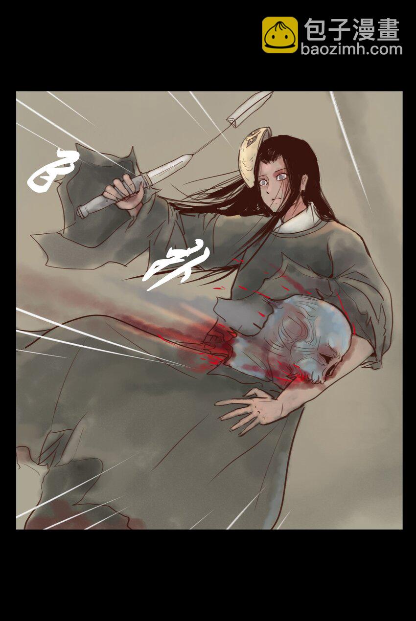 114 梃击(1/2)-第116话