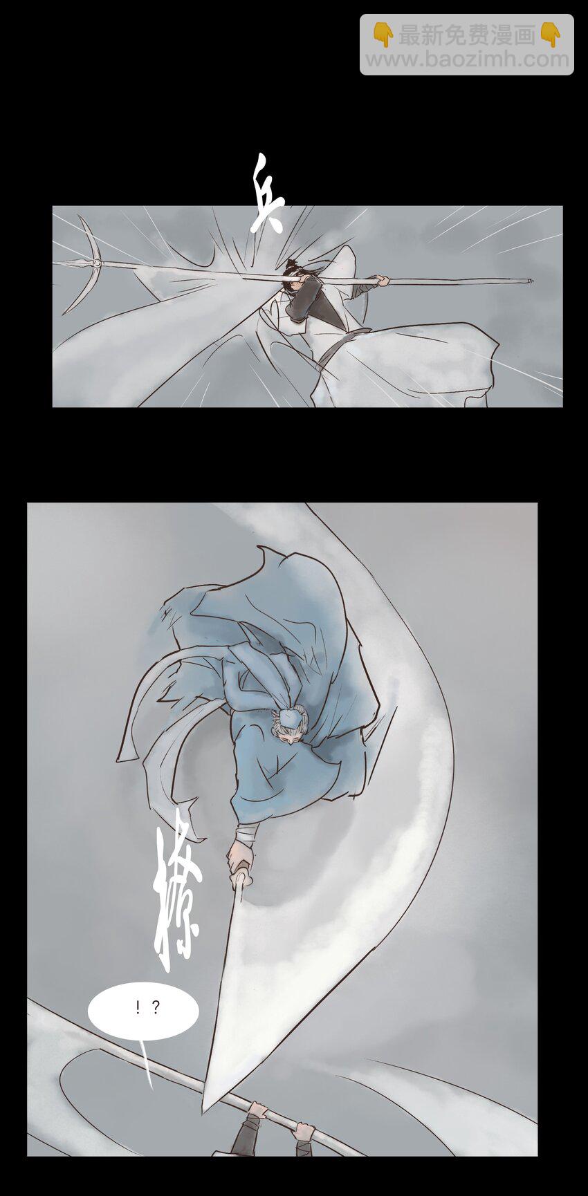 116 缴械(1/2)-第118话