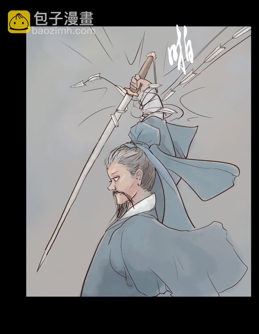 116 缴械(1/2)-第118话