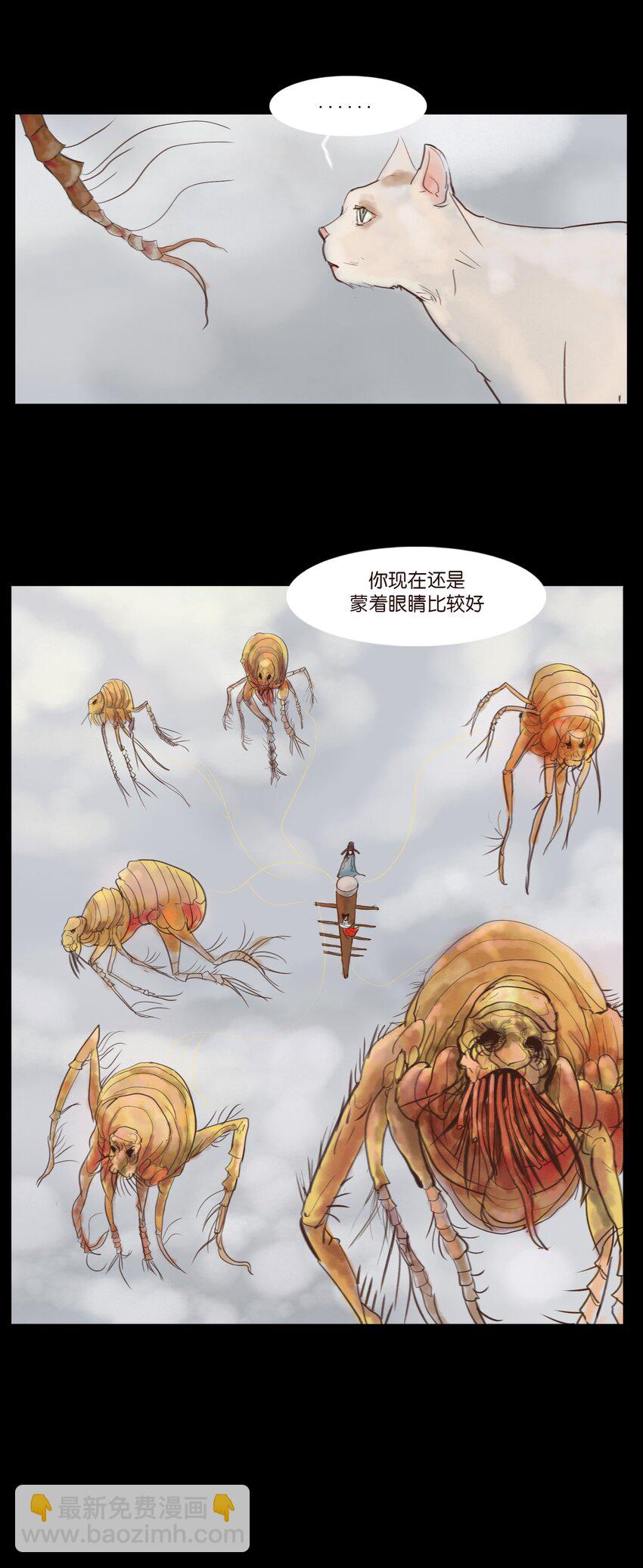 118 沈王(1/2)-第120话