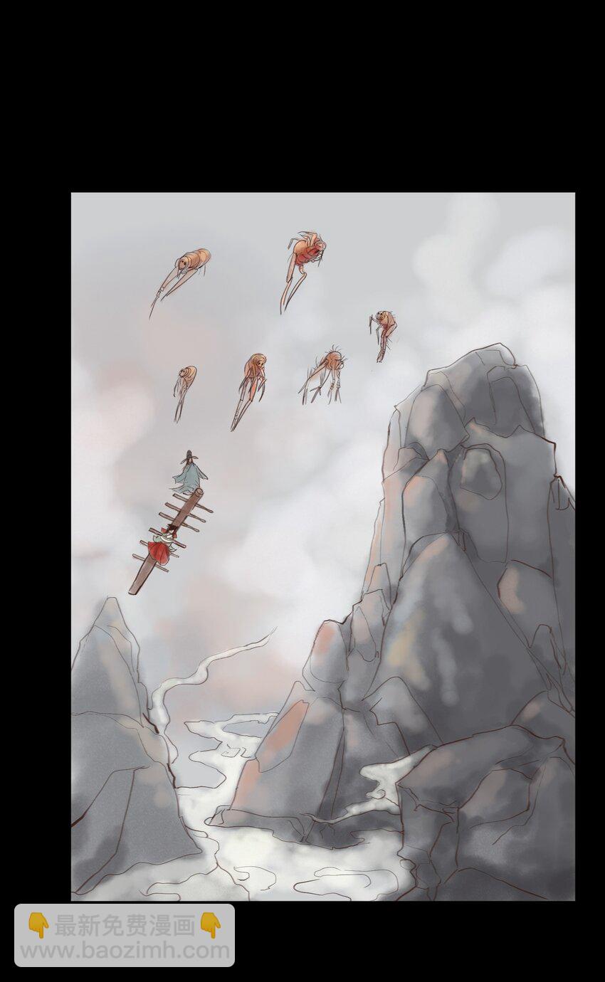 118 沈王(1/2)-第120话