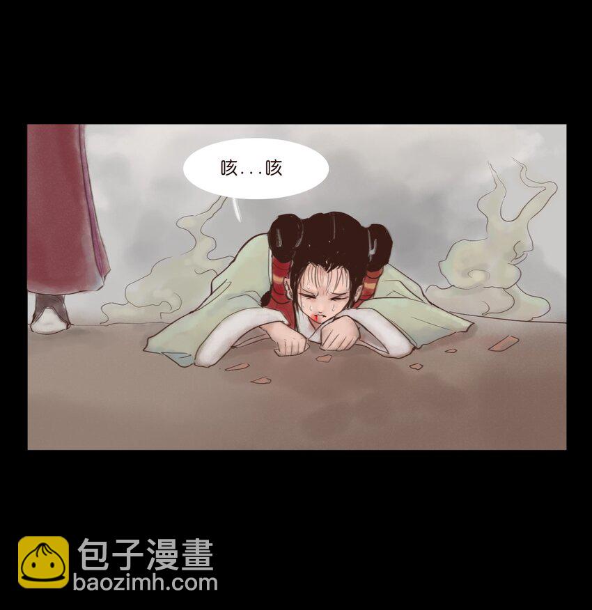 118 沈王(1/2)-第120话