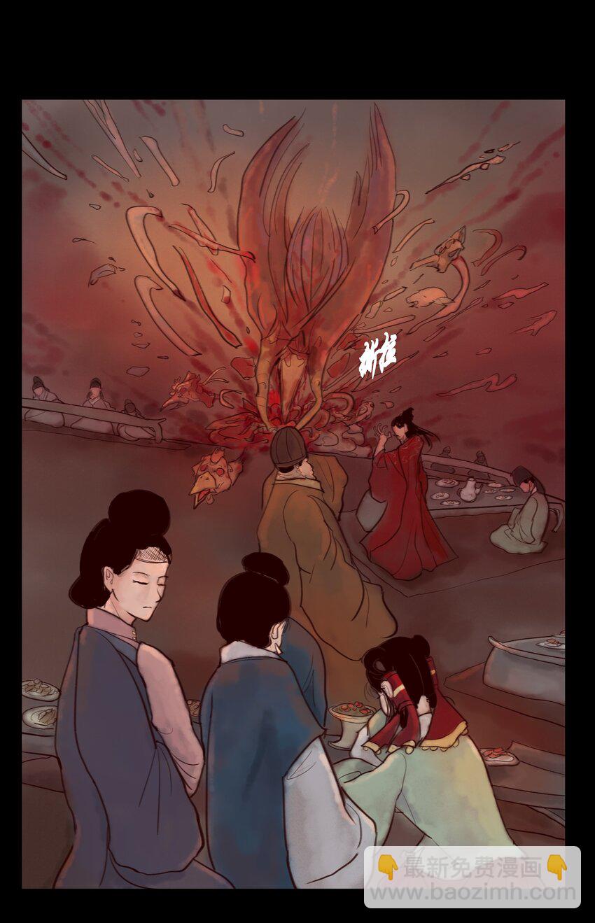 120 夜啼(1/2)-第122话