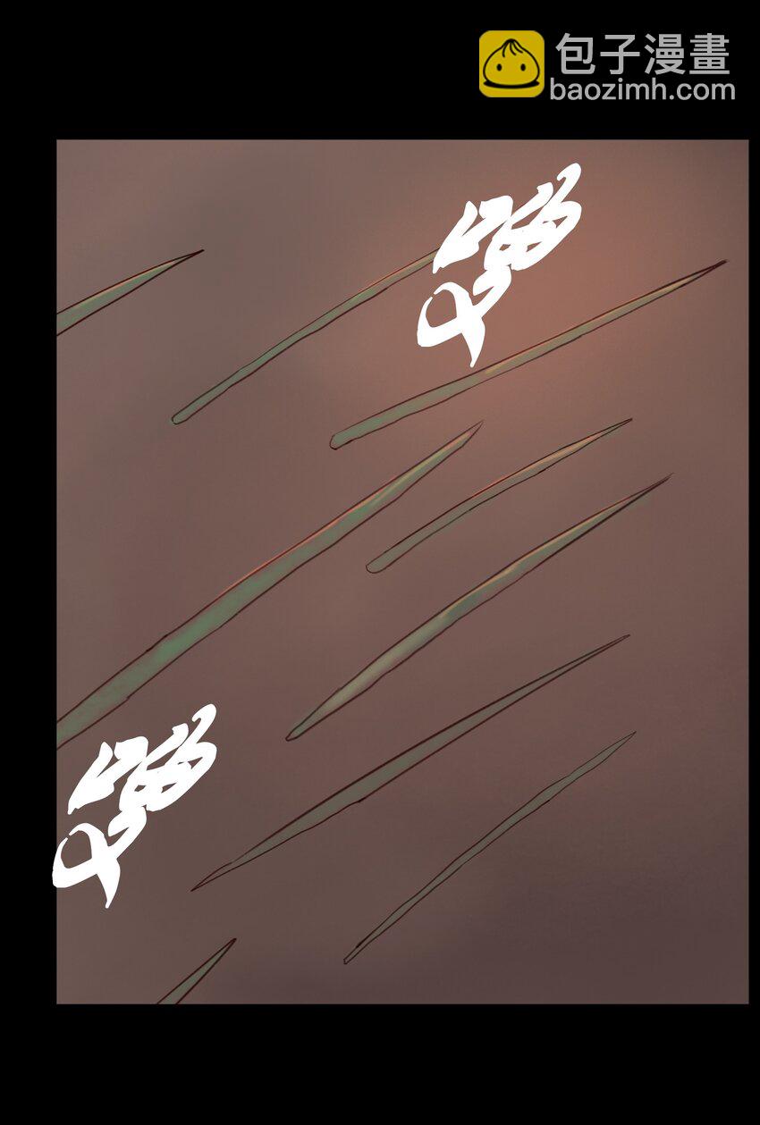 122 药蟾(1/2)-第124话