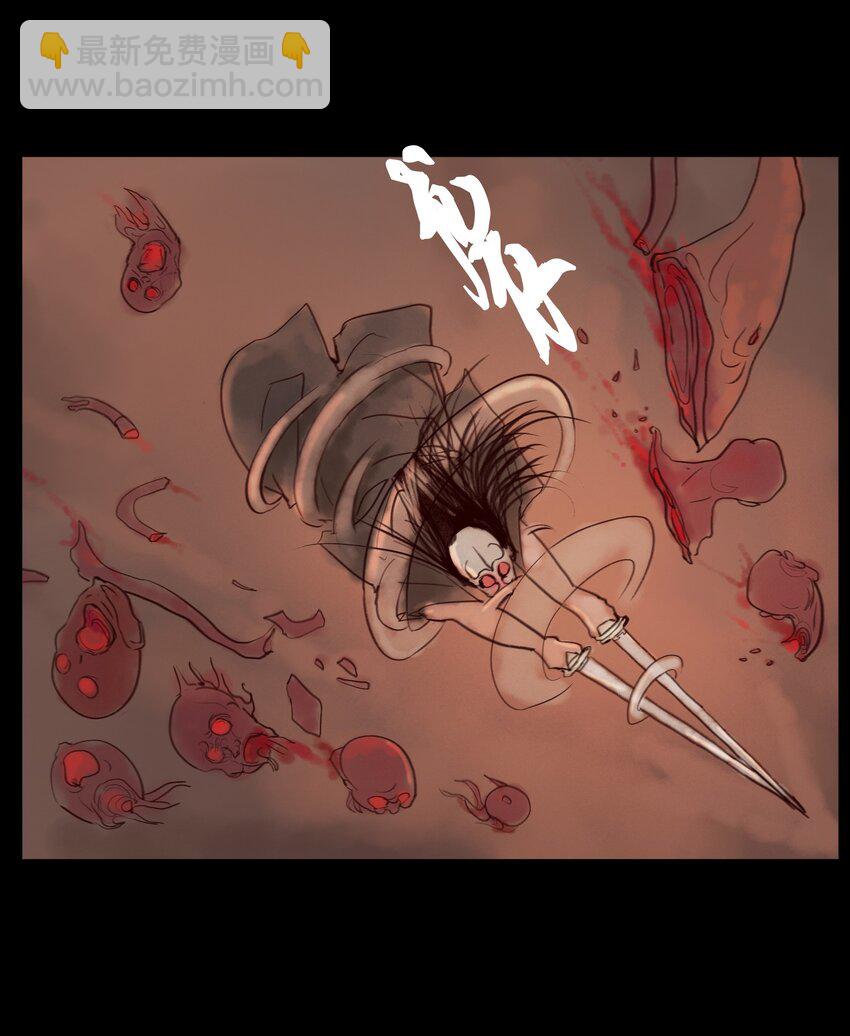 122 药蟾(1/2)-第124话