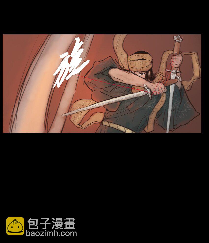 124 凶煞(1/2)-第126话